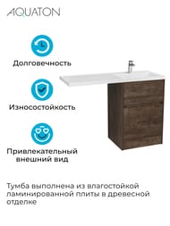 Тумба под раковину AQUATON Лондри 60 1A2669K1LHDY0 570x496x882 для стиральн.машины,дуб кантри (1A266901LHDY0+1A274801LHDY0)