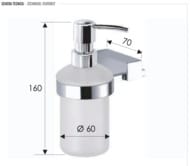 Дозатор для жидкого мыла Remer SQ SQ13CR, хром — изображение 2