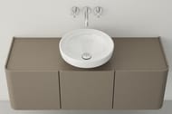 Раковина VITRA Water Jewels 400х400 антибактериальное покрытие, белый  4334B003-1361