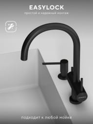 ��������� ��� ����� Abelsberg Aera AWF70029MB � ������� ��� �������� ����, ���� ������������� ������