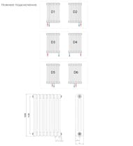 �������� �������� ������������� RIFAR TUBOG 3120- 8 ������, ������ �����., �����������, �������� TUB 3120-08-DV1-AN