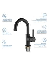 ��������� ��� �������� Aquatek ������ AQ1307MB �������������, ����� 132��, �/���. ����., ������ ���