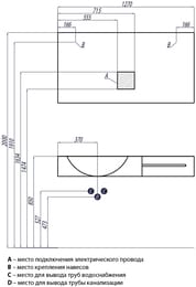 ������� AQUATON ����� 127 1A107802OT010 1270x32x654 �� � ����������