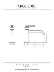��������� ��� �������� Migliore Ermitage Mini ������������, ����� 180 ��, ����� ������, ������ ������� 30853