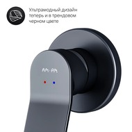Смеситель AM.PM X-Joy для душа скрытого монтажа, гигиенический набор, черный F40H85A22