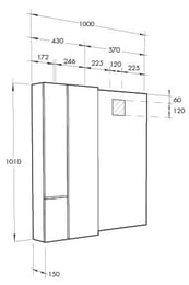 Зеркало AQUATON Мишель 57 1A253902MIX40 570х27х1010мм с подсветкой, сенсор. выкл., алюм. корпус