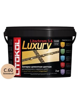 Затирка цементная LITOCHROM 1-6 LUXURY C.60 водоотталкивающая, бежевый/багама, ведро 2 кг