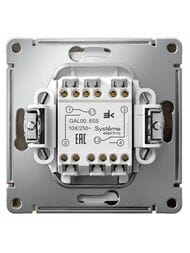 ������������� Systeme Electric ATLASDESIGN 2-������. ��.6/2 10�� ���������.������,������� ATN000565S