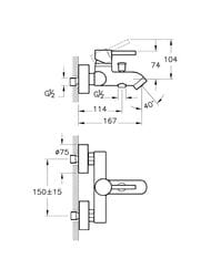 ��������� ��� �����/���� Vitra Minimax S ���������, �������������, �������� �����, ���� A41994EXP