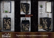�������� Perfect House Cassis-B 14139 (500�420�860) ���������, ������+������   WB13404BK-G