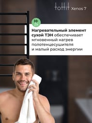   toHit Xenos 7 (500900) 115, ., .,  