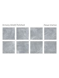 ��������������� ������ Staro Oasis Armany Polished (600�600) ��� ������, ����� (��.�.)