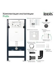     IDDIS Basic   ,   BASB020i73