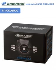 ����� �������������� ������� ������� 25/60 PREMIUM, � �������,  2561