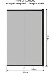    Terminus  01 1CS15090BT (1500900), ,  , 