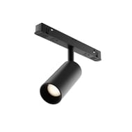 �������� ���������� Maytoni Focus Led Exility (����� ���) TR032-2-5W3K-M-B 3000K 5�� 36�, IP20, ������