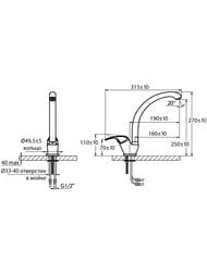 ��������� ��� ����� VARION Armaturen MB maxi 9848 63 3 �������������, ������� �����