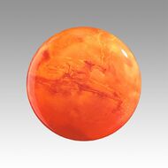���������� ���������� Sonex Mars 7725/EL, �����