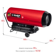 �������� ����� ���� ���������, ������� �������, 110 ���, �������,  ��-�8-110-�