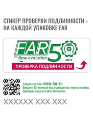 �������� �������� FAR 1" H� ��� ���������, ����,   FA 2810 1