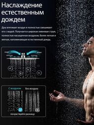 ������� ��� AQUATEK (300�300�2) �������, 1 jet, ����. �����, ���� AQ2075CR