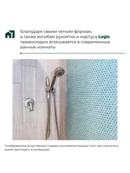 Смеситель Hansgrohe Logis 71606000 для душа, встраиваемый, однозахватный, наружная часть