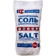 ���� ��������������� 25 �� 41057