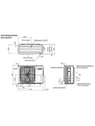  - Mitsubishi Electric MSZ-HR35VF+MUZ-HR35VF  35 .., 3,5 