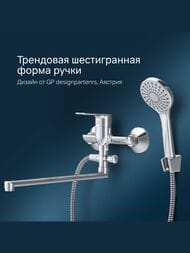 ��������� AM.PM Gem ��� �����/����, ������� �����, � ������� �������, ���� F90A90100