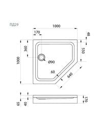   Triton (10001000170) , ,  29