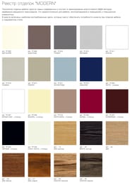 ����� c ��������� Caprigo Novara 100 (998�558�476) ���������, ������, 2 ����� 35917-SF019