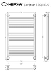 ������� ������+ ������ ����������������� 800�500 (14 ����.) ���.������,����.���. 3/4" 05-0220-8050