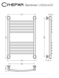 ������� ������+ �������� ����������������� 600�400 (10 ����.) ����.�����,����.���. 3/4" 00-0221-6040