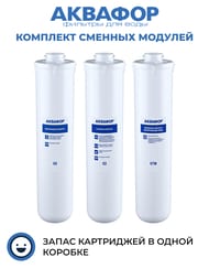 ������� �5-�2-�7� �������� ������� ������� ��� DWM-101S (��� ��������)  518571