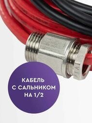 ������� ������ ������� ���� Lite 10��/���.�, 7�, 100��, ������ �����, ������������������