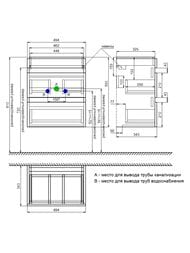 ����� � ������������ IDDIS Zodiac 500�350�640 ���������, 2 �����, ����� ZOD5CB0i95K
