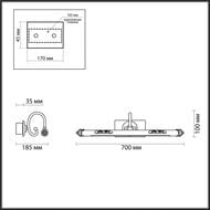 ��������� ��� ������ Odeon Light Dega 4916/12WL, ������