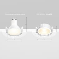 Led ������ Voltega Module LED (������ ���) 7191, 3000K, 7��, 60�, IP20, LED, �����