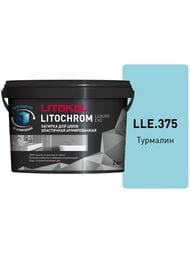 ������� ��������-���������� LITOKOL LITOCHROM LUXURY EVO, LLE.375 ��������, �����.2 ��
