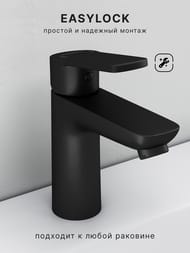 ��������� ��� �������� Abelsberg Lineara UNF23508MB, ������������� ������