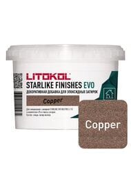 ������� ������� ����� FINISHES COPPER ��� ������� LITOCHROM STARLIKE 200 �