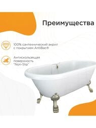     (1750800) ,  "" (), - 1-01-3-0-9-138