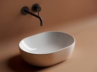 Раковина накладная Ceramicanova Element 480х350х140 овальная, без перелива, белый CN6019