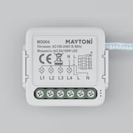 W-Fi ����������� ���������������� Maytoni Lighting control MD004, 150��, �����