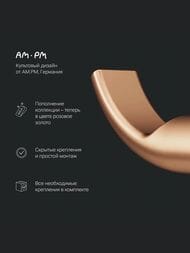    AM.PM X-Joy A85A35644  , :  