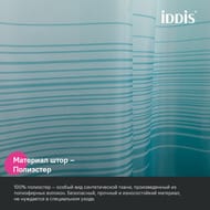 ����� ��� ������ ������� IDDIS Base 200�180 ��, � ��������, ���������, ������� BR04P18i11