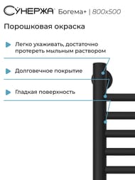  +   800500 (14 .)  , .. 3/4"