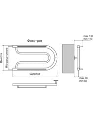 ����������������� TERMINUS �������� (�� 700�352) �������, ����.�����