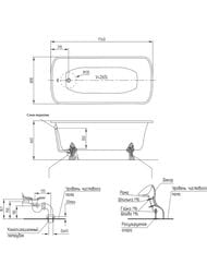 ����� MIGLIORE OLIVIA 174x83 �� ����� "LEONE" LUX ���������������, �����/������ 24393