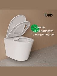     IDDIS Basic   ,   BASC030i73